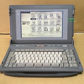 Amazon | パナソニック ワープロ FW-U1P93 | パナソニック